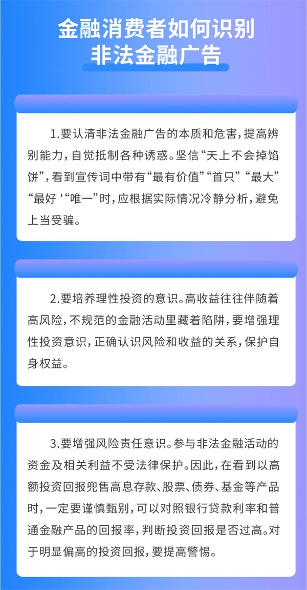 南宫NG28官网(中国)信托品牌的实力网址