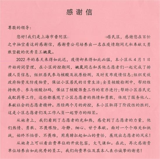 南宫NG28官网(中国)信托品牌的实力网址