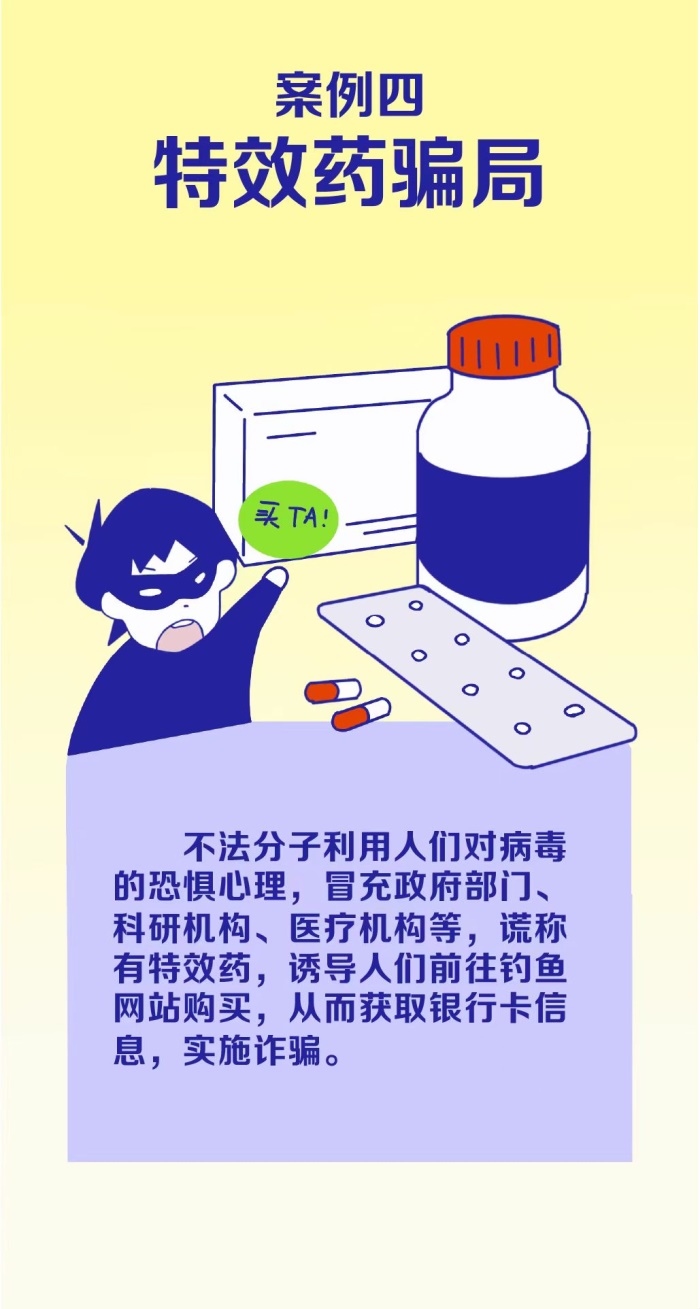 南宫NG28官网(中国)信托品牌的实力网址