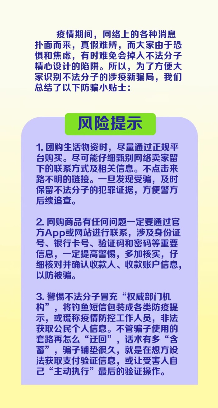 南宫NG28官网(中国)信托品牌的实力网址