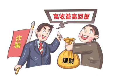 南宫NG28官网(中国)信托品牌的实力网址