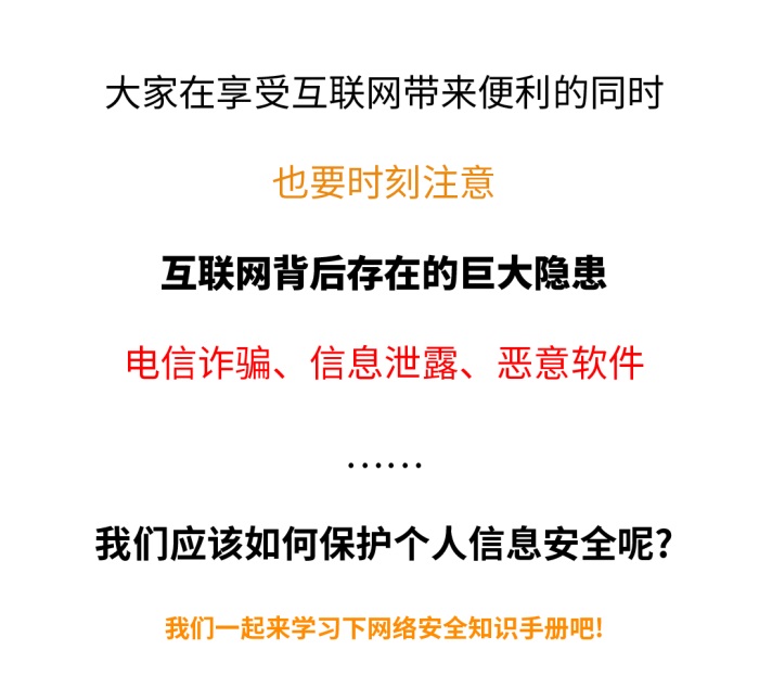 南宫NG28官网(中国)信托品牌的实力网址